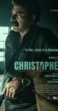 فيلم Christopher 2023 مترجم