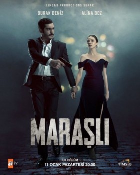 مسلسل مرعشلي Maral مترجم الحلقة 6