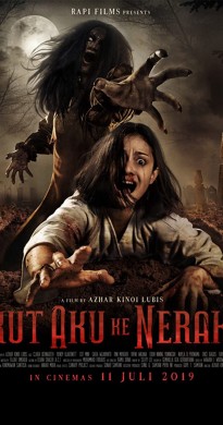 فيلم Follow Me to Hell 2019 مترجم اون لاين