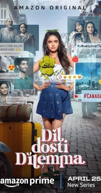 مسلسل Dil Dosti Dilemma الموسم الثاني