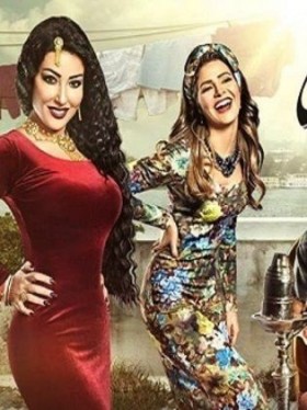 مسلسل الحلال الحلقة 9 التاسعة