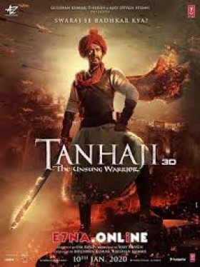 فيلم Tanhaji The Unsung Warrior 2020 مترجم