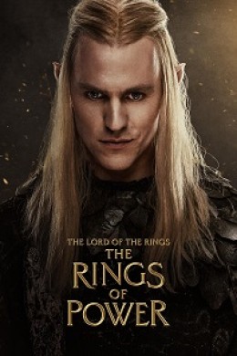 The Lord Of The Rings The Rings Of Power Season 2