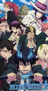 انمي Ao no Exorcist الموسم الاول مترجم كامل