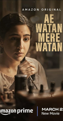 فيلم Ae Watan Mere Watan 2024 مترجم