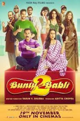 فيلم Bunty Aur Babli 2 2021 مترجم