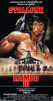 فيلم Rambo III 1988 مترجم