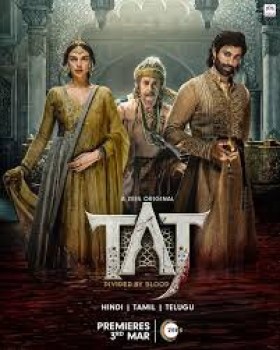 مسلسل2023 Taj Divided by Blood مترجم