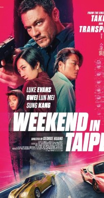 فيلم Weekend in Taipei 2024 مترجم