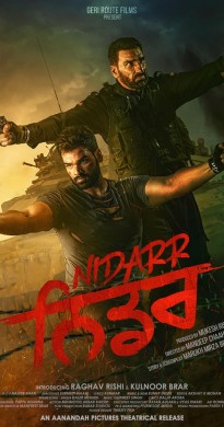 مشاهدة فيلم Nidarr 2023 مترجم