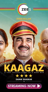 فيلم Kaagaz 2021 مترجم اون لاين