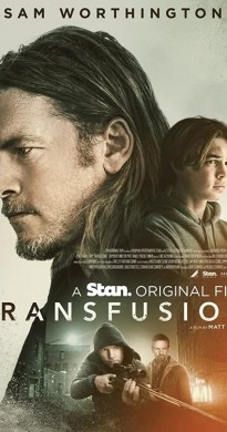 فيلم Transfusion 2023 مترجم