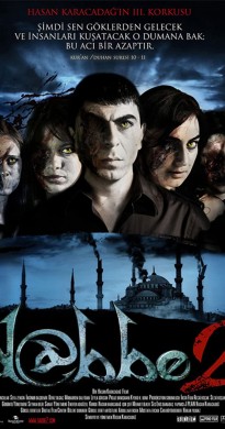 فيلم Dabbe 2 2009 مترجم HD