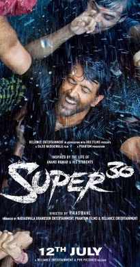 فيلم Super 30 2019 مترجم HD اون لاين