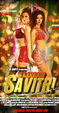 فيلم Warrior Savitri