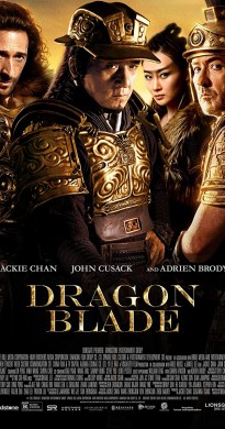 فيلم Dragon Blade 2015 مترجم