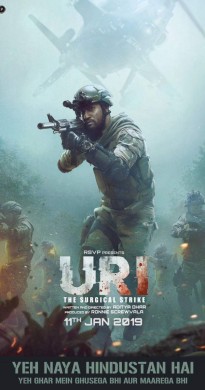 فيلم 2019 Uri The Surgical Strike مترجم