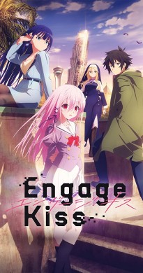 انمي Engage Kiss الموسم الاول الحلقة 3 الثالثة مترجمة