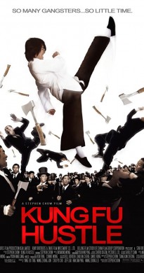 فيلم Kung Fu Hustle 2004 مترجم