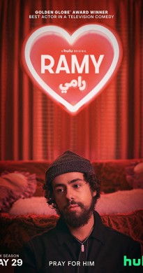 مسلسل Ramy الموسم 2 الحلقة 1 مترجمة