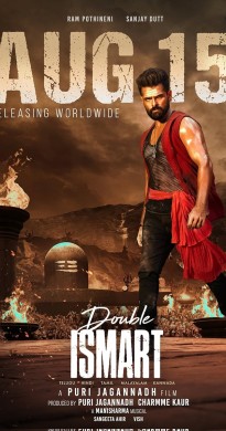 مشاهدة فيلم Double Ismart 2024 مدبلج