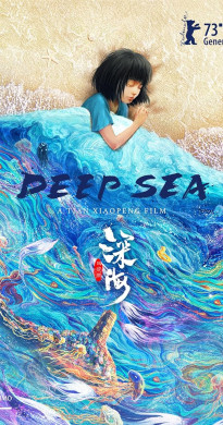 فيلم Deep Sea 2023 مترجم