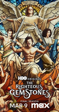 مسلسل The Righteous Gemstones الموسم الاول مترجم