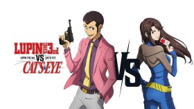 فيلم Lupin III vs Cats Eye 2023 مترجم