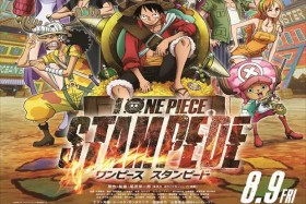 فيلم One Piece Movie 14 Stampede 2019 مترجم