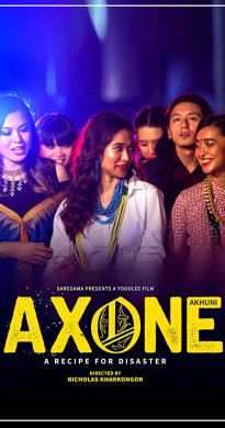 مشاهدة فيلم Axone 2019 مترجم