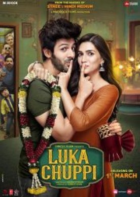 مشاهدة فيلم Luka Chuppi 2019 مترجم