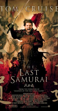 فيلم The Last Samurai 2003 مترجم