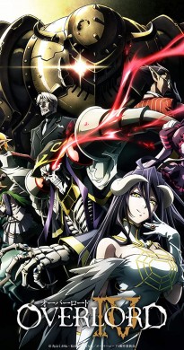 انمي Overlord الموسم الرابع الحلقة 5 الخامسة مترجمة