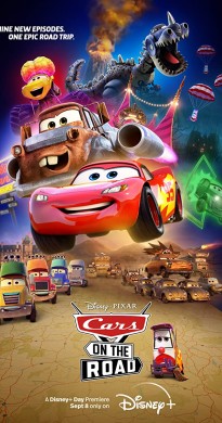 مسلسل Cars on the Road مترجم