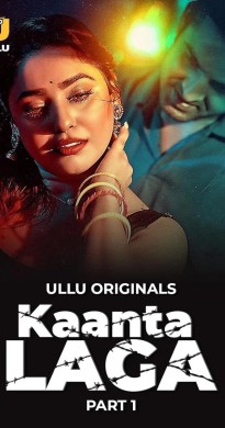 مسلسل Kaanta Laga 2024 مترجم