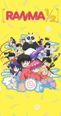 مشاهدة انمي Ranma 12 الموسم الاول مترجم