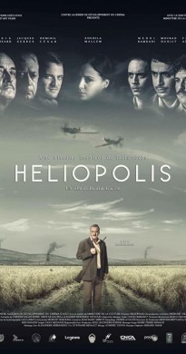 فيلم 2021 Hliopolis مترجم