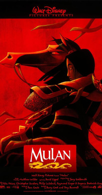 فيلم Mulan مدبلج