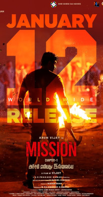 فيلم Mission Chapter 1 2024 مترجم