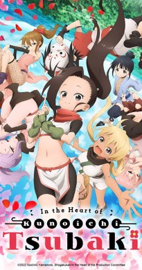 انمي Kunoichi Tsubaki no mune no uchi الحلقة 9 مترجمة